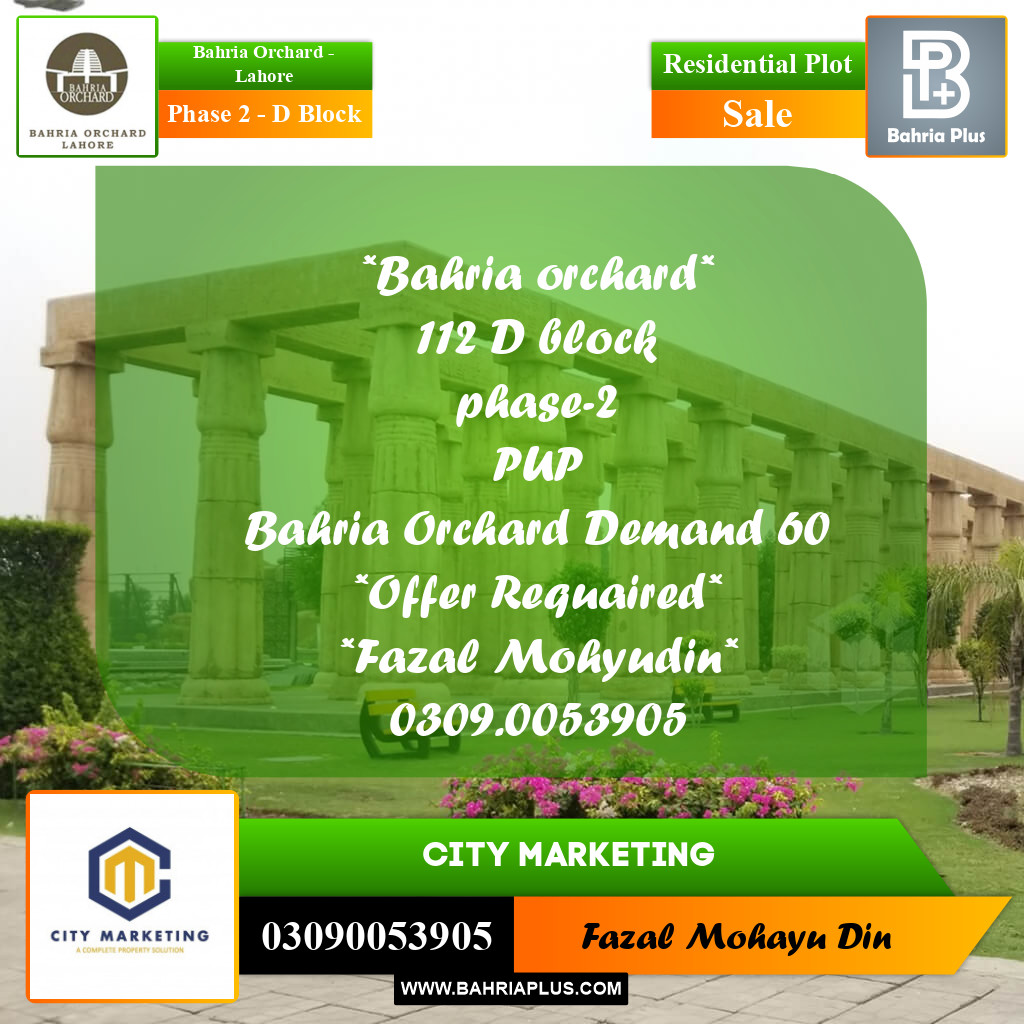 5 Marla Residential Plot for Sale in Phase 2 - D Block -  Bahria Orchard, Lahore - (BP-271845)