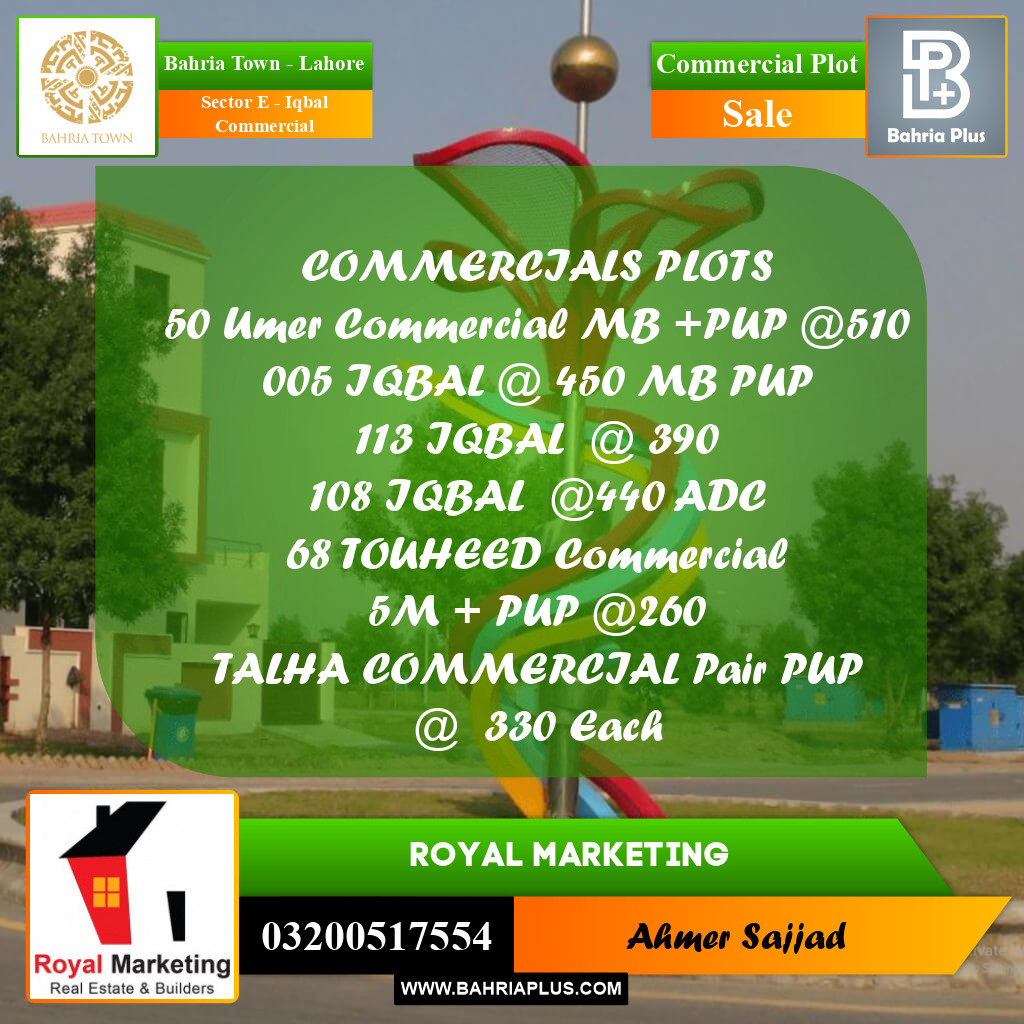 Commercial Plot for Sale in Sector E - Iqbal Commercial -  Bahria Town, Lahore - (BP-271859)