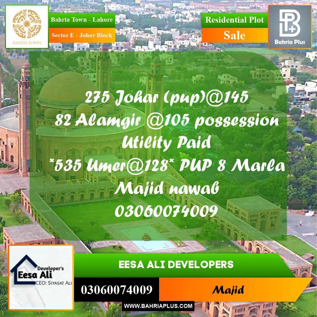 Residential Plot for Sale in Sector E - Johar Block -  Bahria Town, Lahore - (BP-271872)