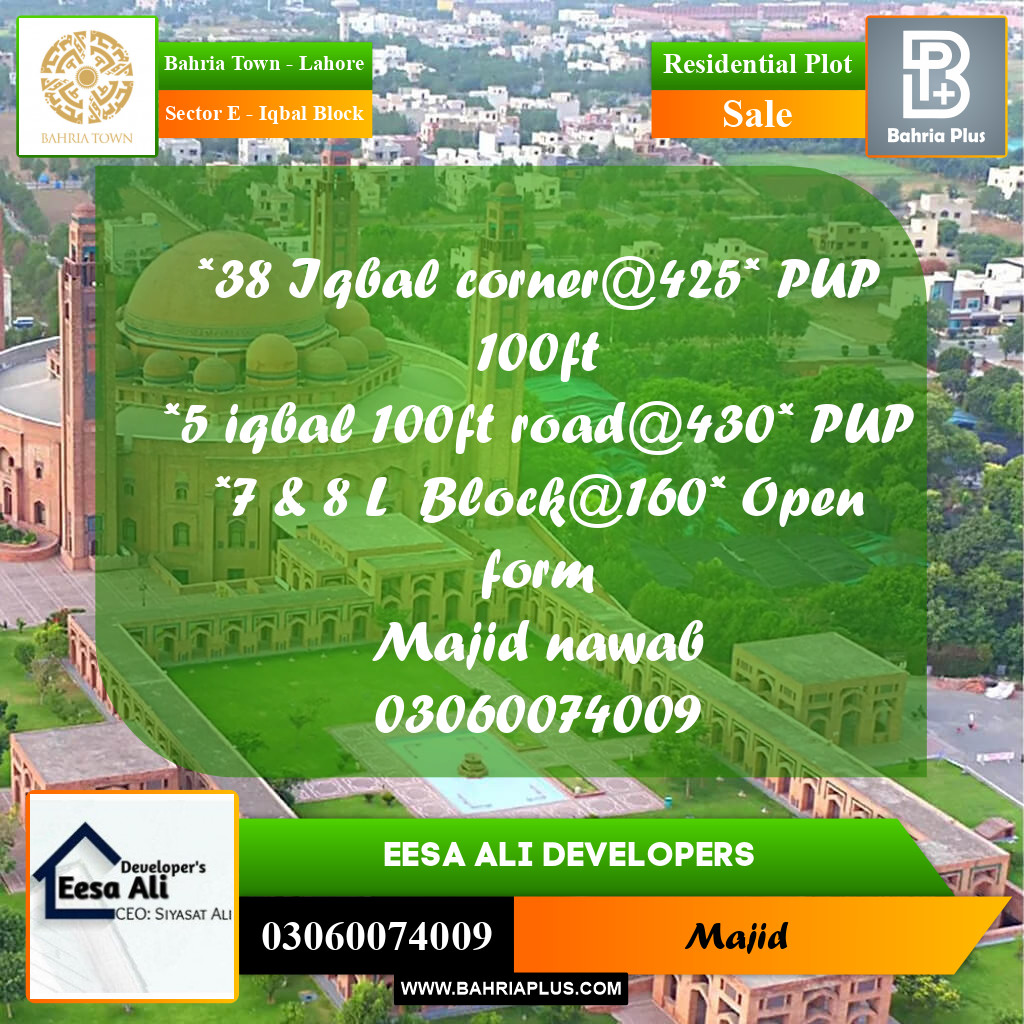 Residential Plot for Sale in Sector E - Iqbal Block -  Bahria Town, Lahore - (BP-271874)