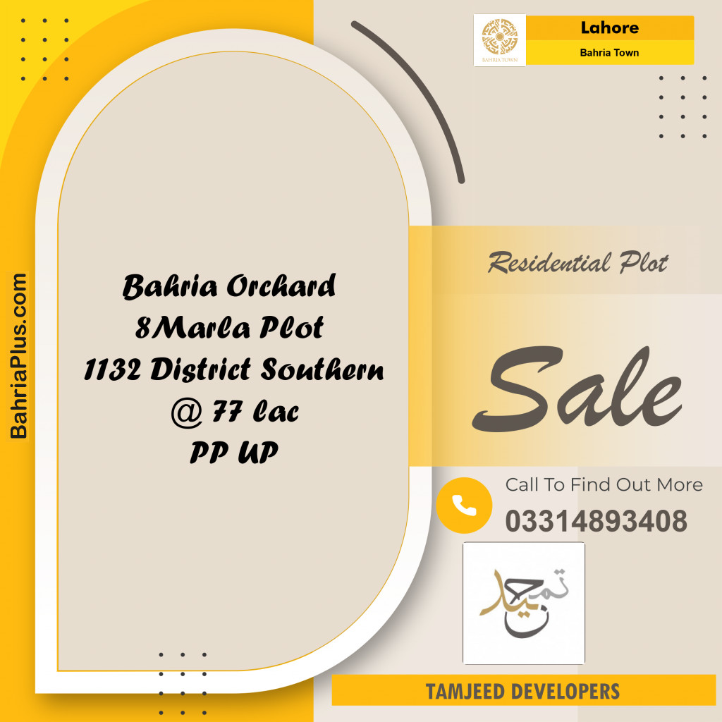 Residential Plot for Sale in Bahria Town, Lahore - (BP-271876)