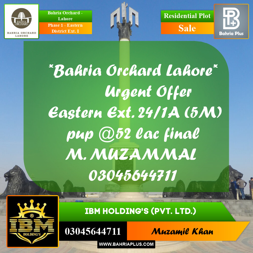 5 Marla Residential Plot for Sale in Phase 1 - Eastern District Ext. I -  Bahria Orchard, Lahore - (BP-271946)
