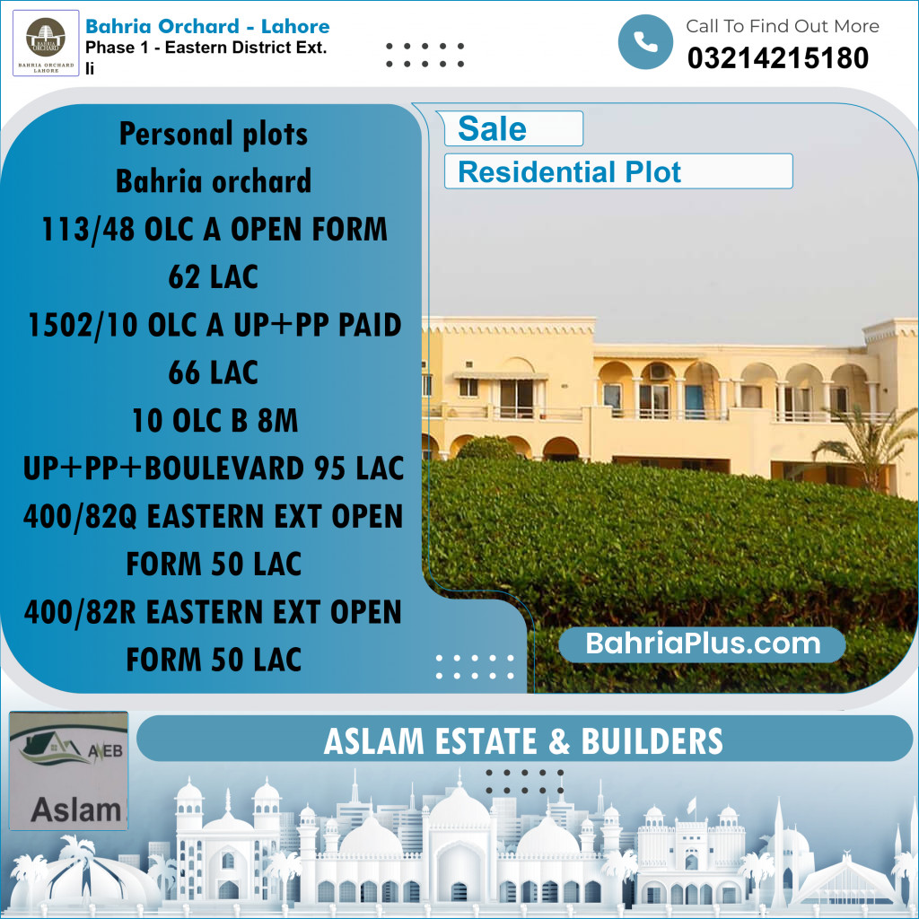 5 Marla Residential Plot for Sale in Phase 1 - Eastern District Ext. II -  Bahria Orchard, Lahore - (BP-271954)