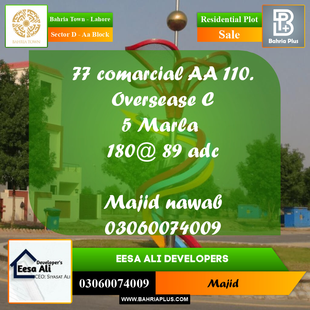 Residential Plot for Sale in Sector D - AA Block -  Bahria Town, Lahore - (BP-271972)