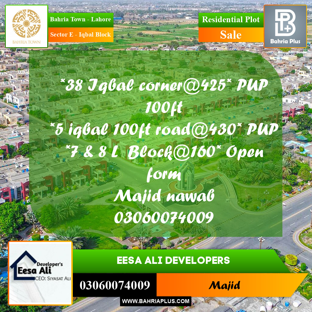 Residential Plot for Sale in Sector E - Iqbal Block -  Bahria Town, Lahore - (BP-271978)