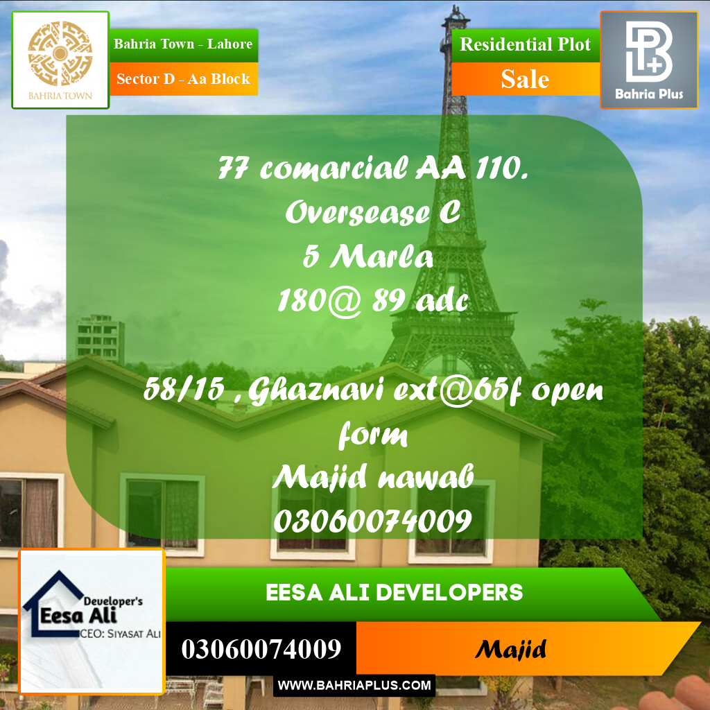 Residential Plot for Sale in Sector D - AA Block -  Bahria Town, Lahore - (BP-271984)