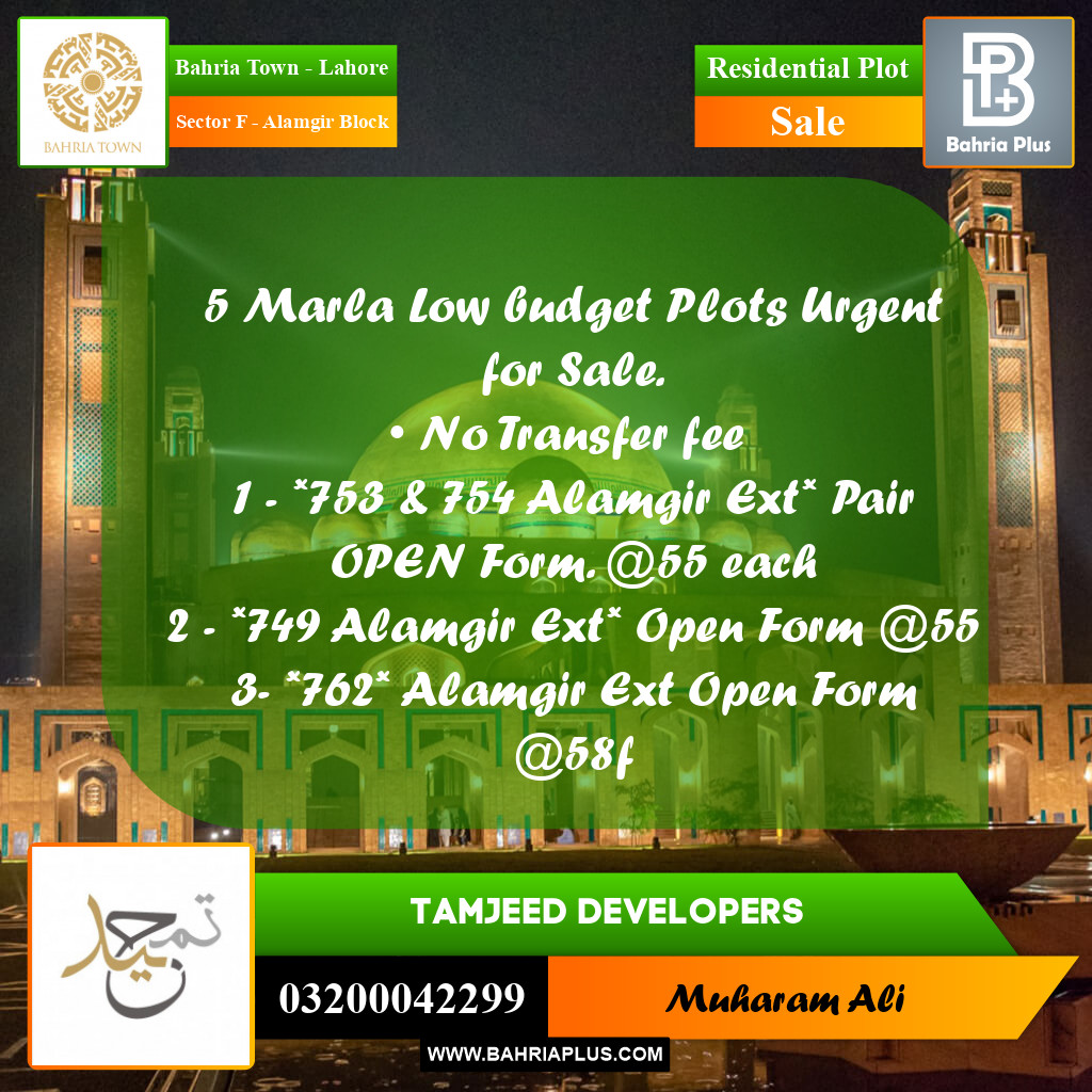 5 Marla Residential Plot for Sale in Sector F - Alamgir Block -  Bahria Town, Lahore - (BP-272003)