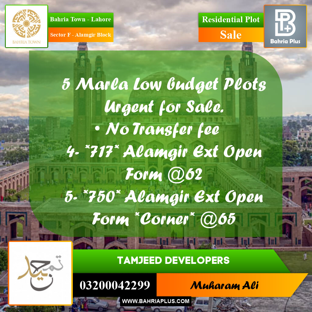 5 Marla Residential Plot for Sale in Sector F - Alamgir Block -  Bahria Town, Lahore - (BP-272005)