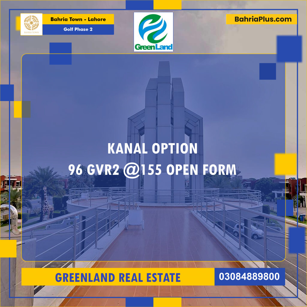 20 Marla Residential Plot for Sale in Golf Phase 2 -  Bahria Town, Lahore - (BP-272019)