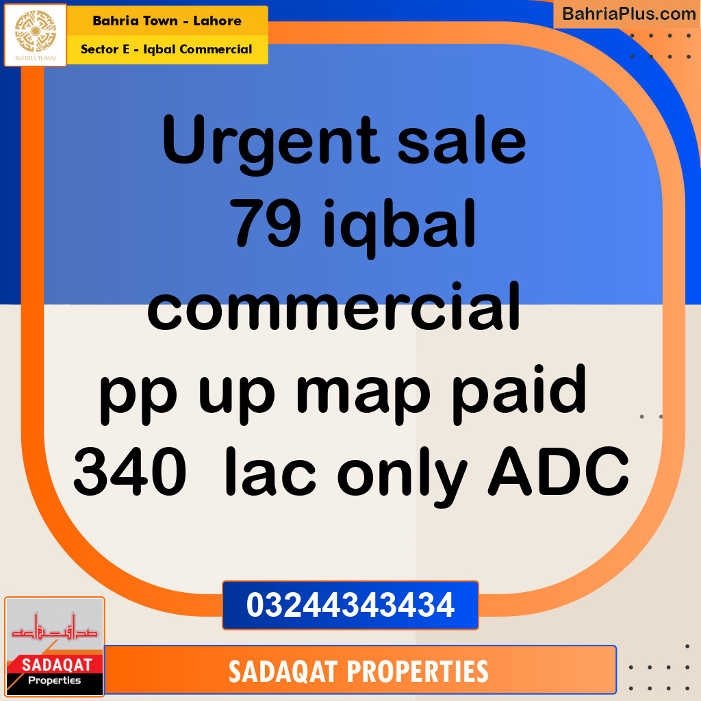 5 Marla Commercial Plot for Sale in Sector E - Iqbal Commercial -  Bahria Town, Lahore - (BP-272045)