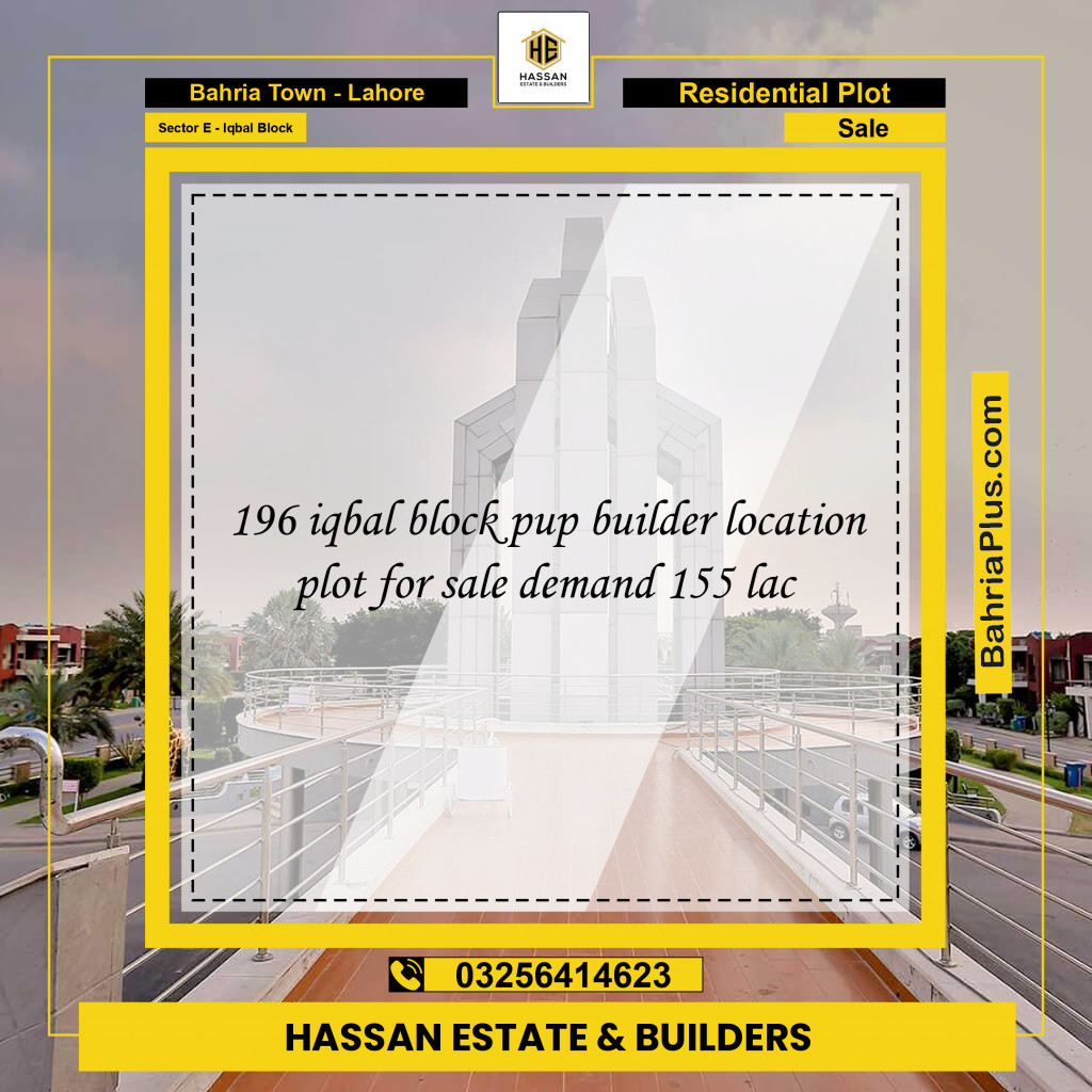 10 Marla Residential Plot for Sale in Sector E - Iqbal Block -  Bahria Town, Lahore - (BP-272049)