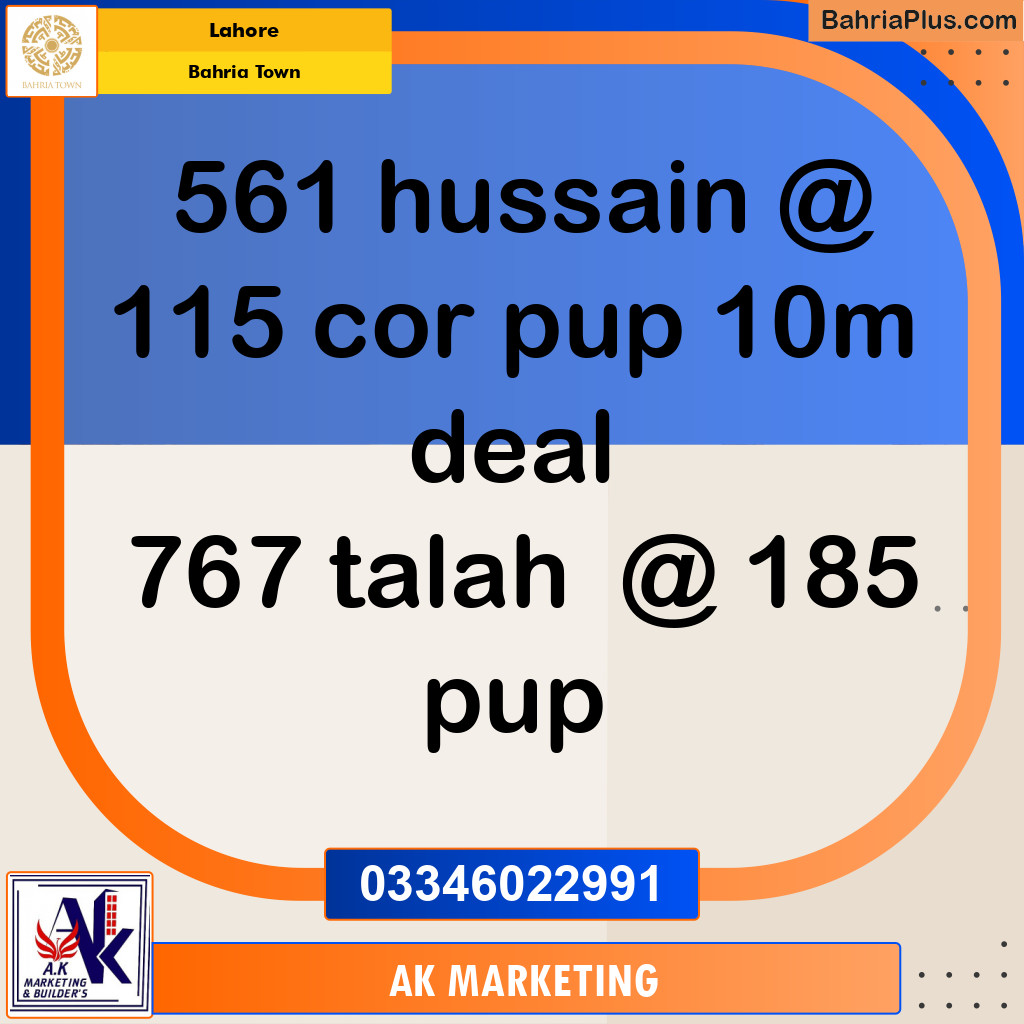 10 Marla Residential Plot for Sale in Bahria Town, Lahore - (BP-272070)