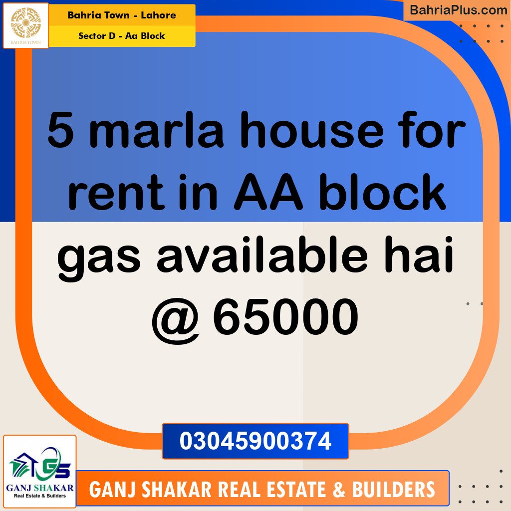 5 Marla Residential House for Rent in Sector D - AA Block -  Bahria Town, Lahore - (BP-272087)