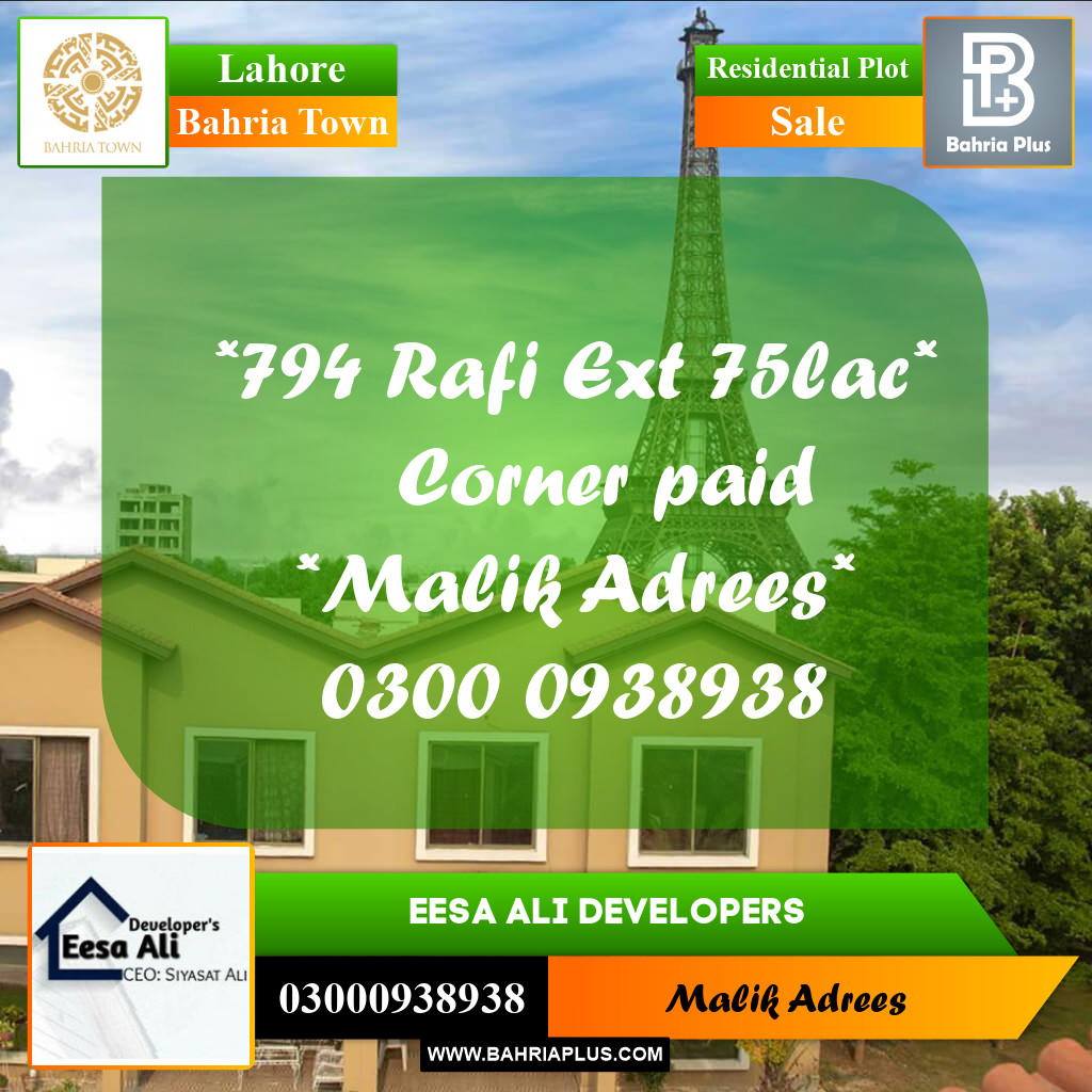 Residential Plot for Sale in Bahria Town, Lahore - (BP-272102)