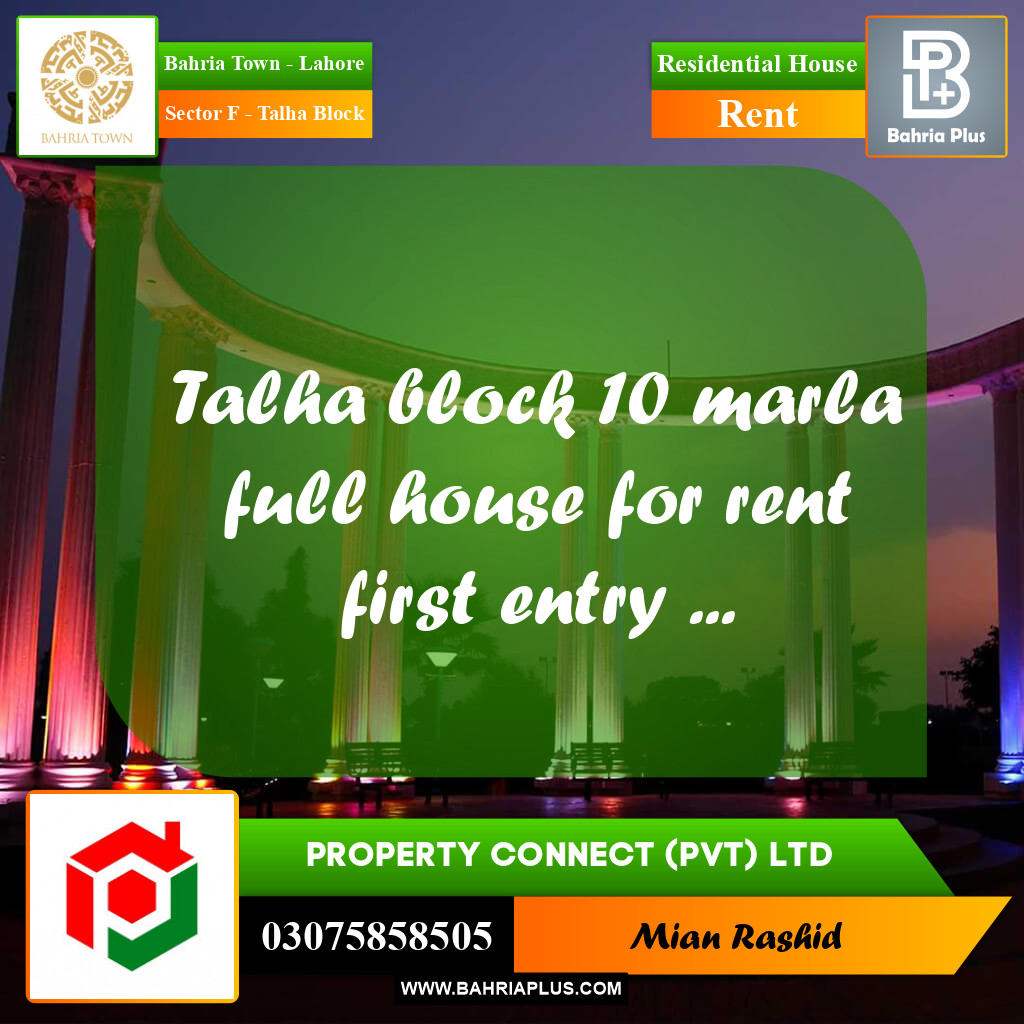 10 Marla Residential House for Rent in Sector F - Talha Block -  Bahria Town, Lahore - (BP-272138)