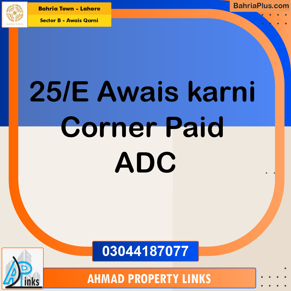 10 Marla Residential Plot for Sale in Sector B - Awais Qarni -  Bahria Town, Lahore - (BP-272141)