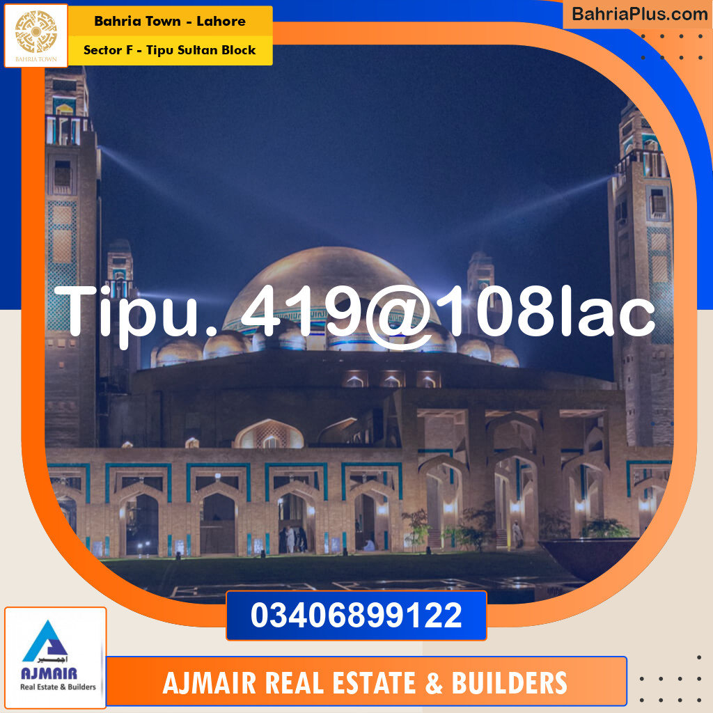 10 Marla Residential Plot for Sale in Sector F - Tipu Sultan Block -  Bahria Town, Lahore - (BP-272155)