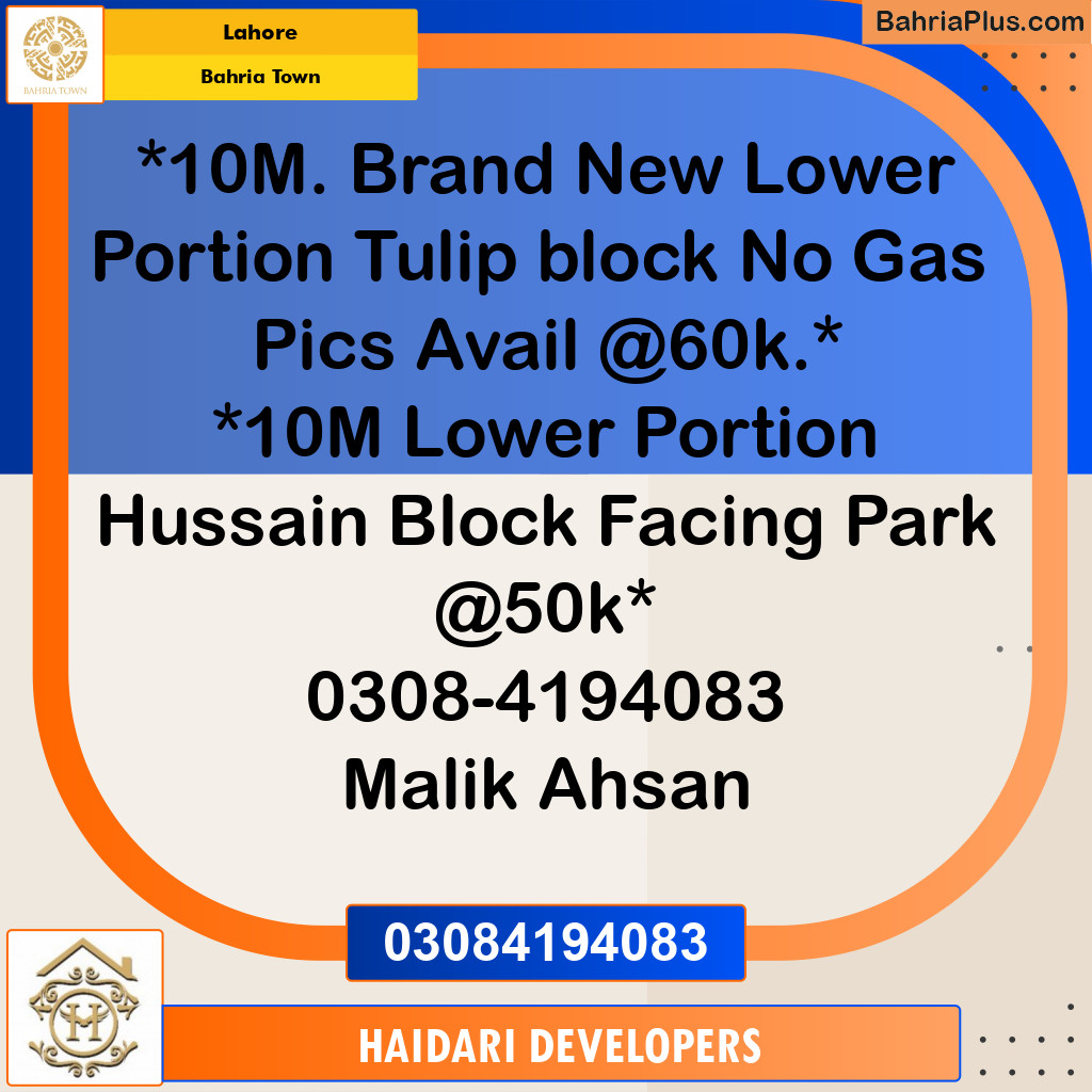 Residential House for Rent in Bahria Town, Lahore - (BP-272188)