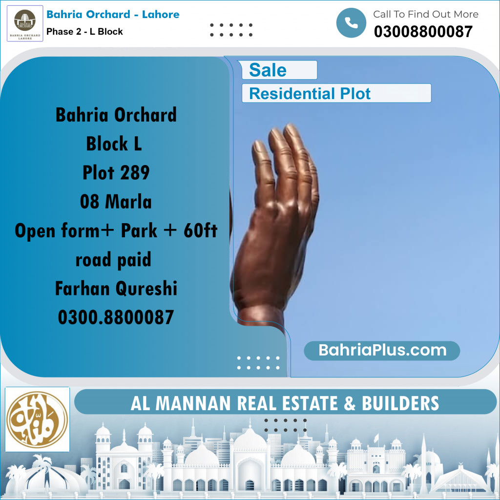 8 Marla Residential Plot for Sale in Phase 2 - L Block -  Bahria Orchard, Lahore - (BP-272201)