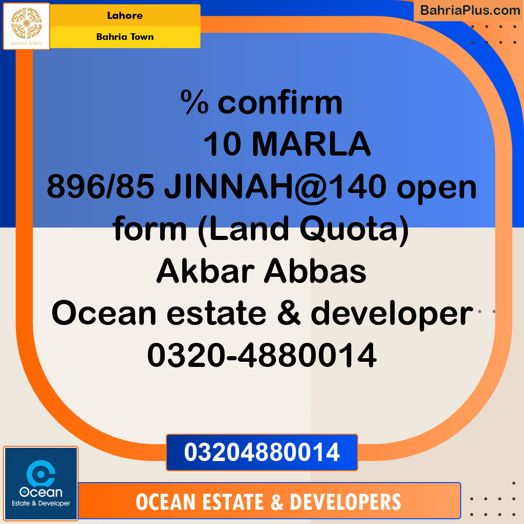 Residential Plot for Sale in Bahria Town, Lahore - (BP-272212)