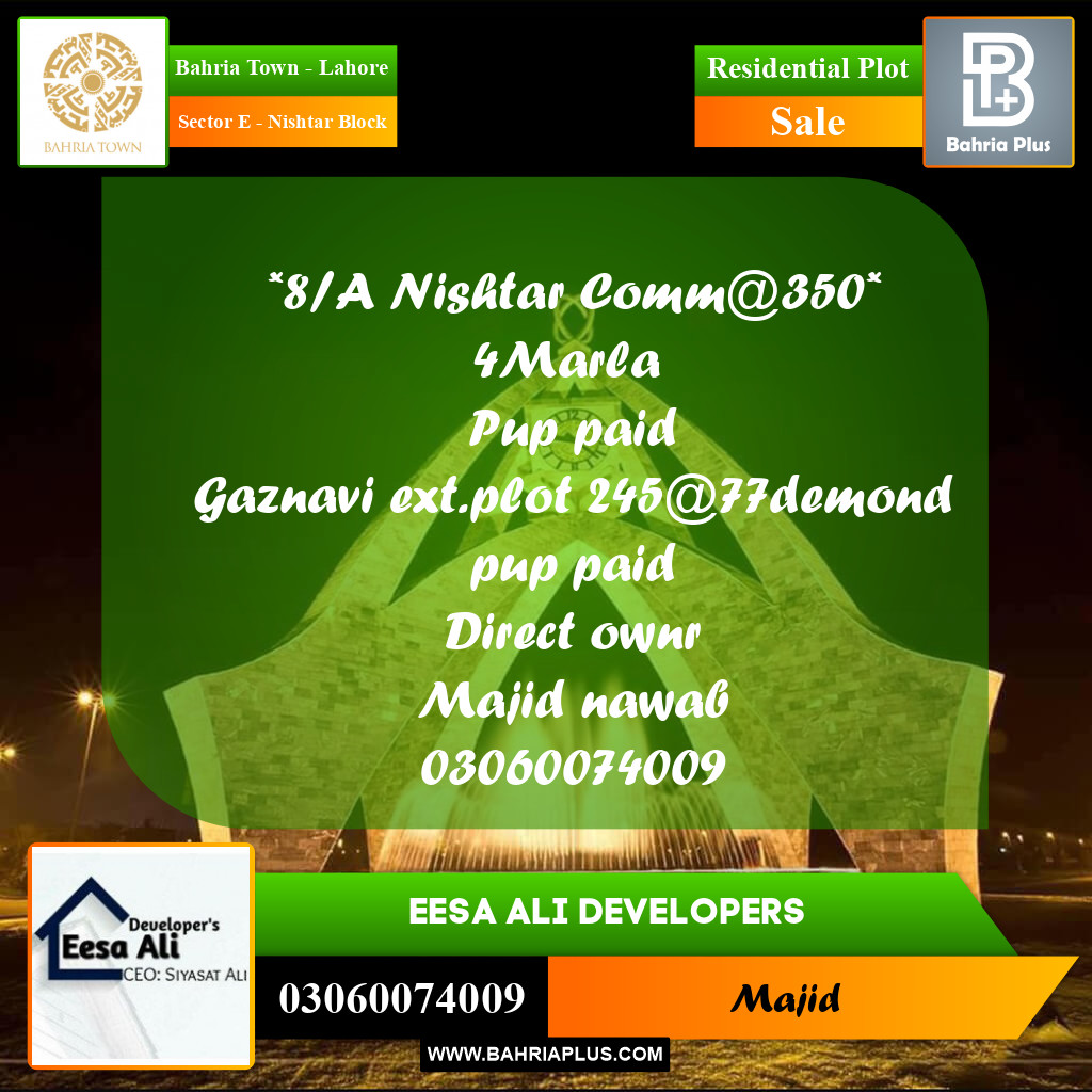 Residential Plot for Sale in Sector E - Nishtar Block -  Bahria Town, Lahore - (BP-272221)