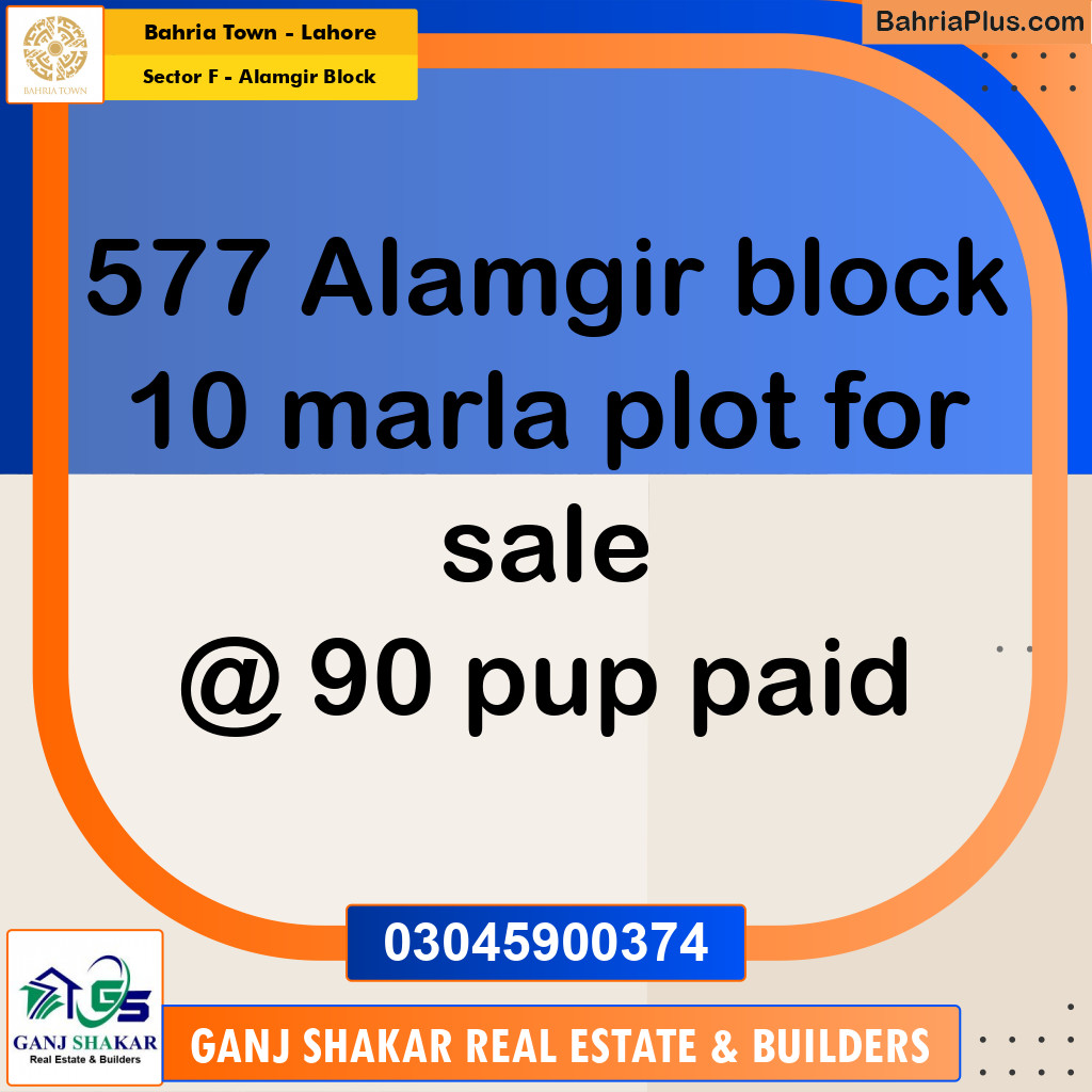 10 Marla Residential Plot for Sale in Sector F - Alamgir Block -  Bahria Town, Lahore - (BP-272252)