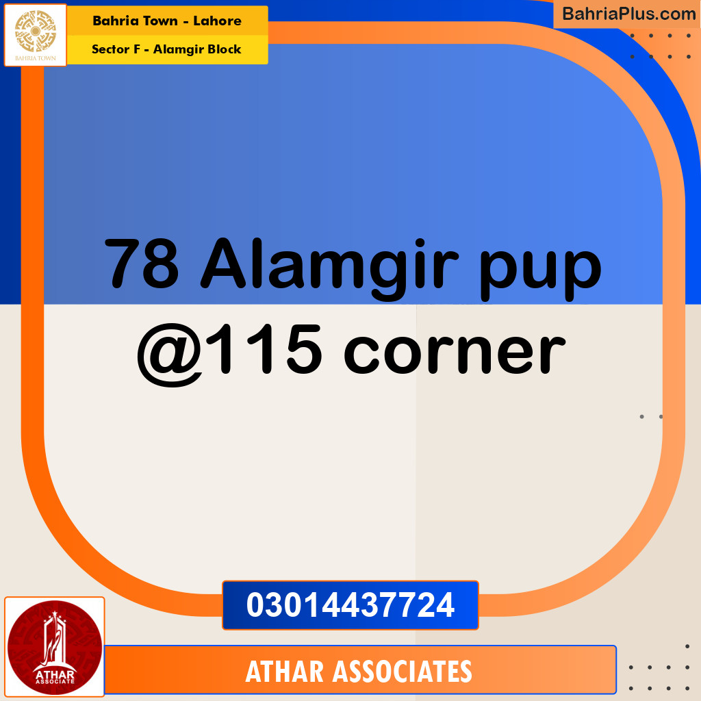 10 Marla Residential Plot for Sale in Sector F - Alamgir Block -  Bahria Town, Lahore - (BP-272268)