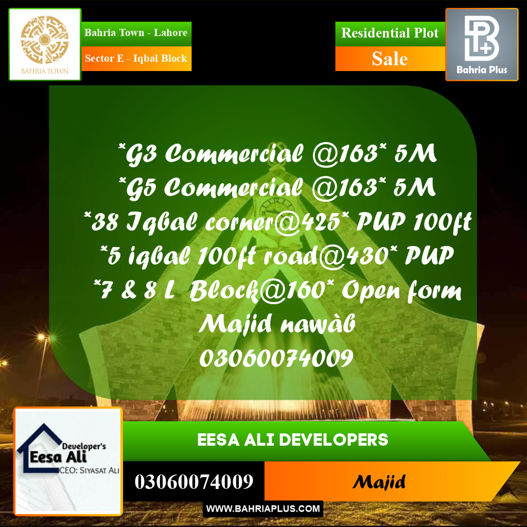 Residential Plot for Sale in Sector E - Iqbal Block -  Bahria Town, Lahore - (BP-272274)