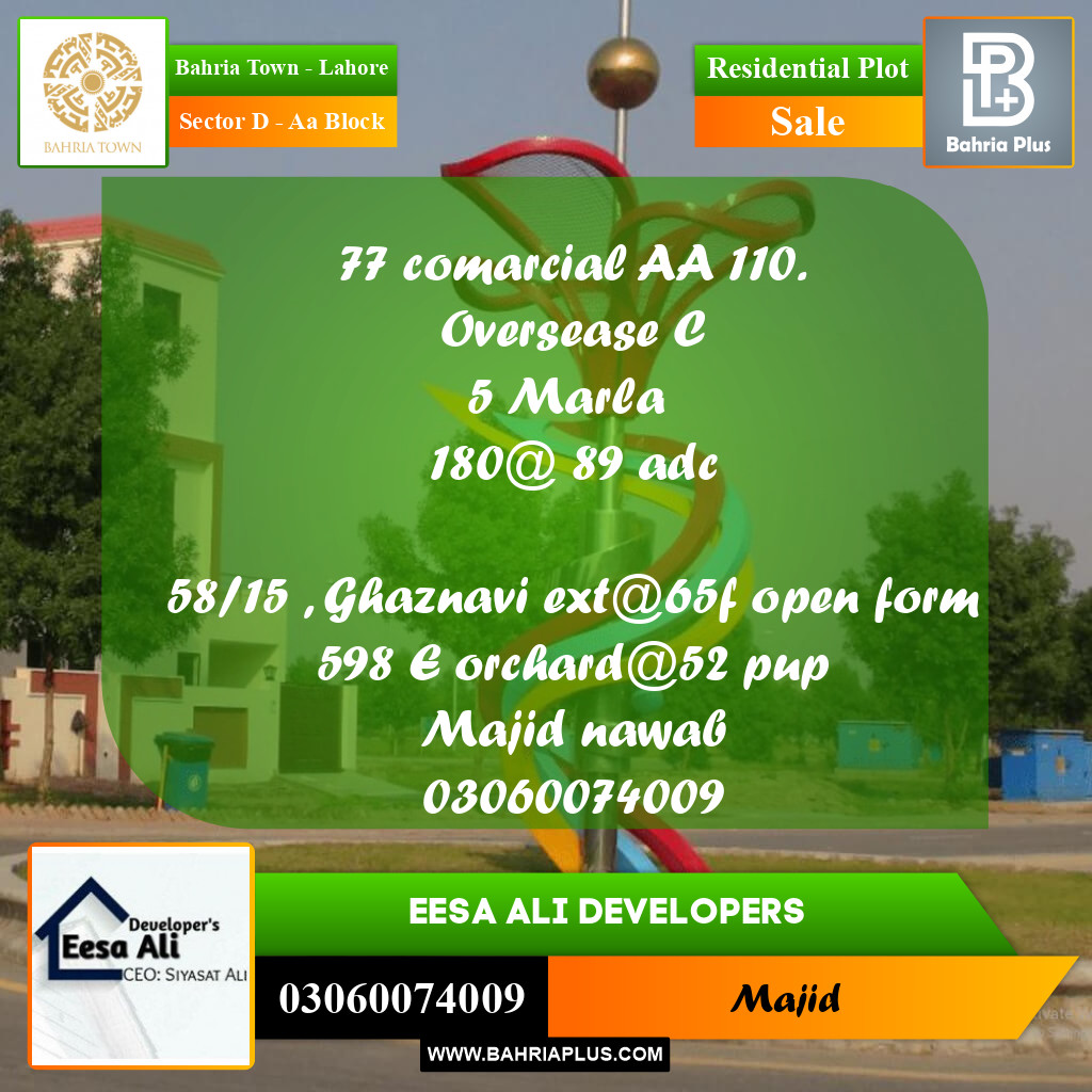 Residential Plot for Sale in Sector D - AA Block -  Bahria Town, Lahore - (BP-272275)