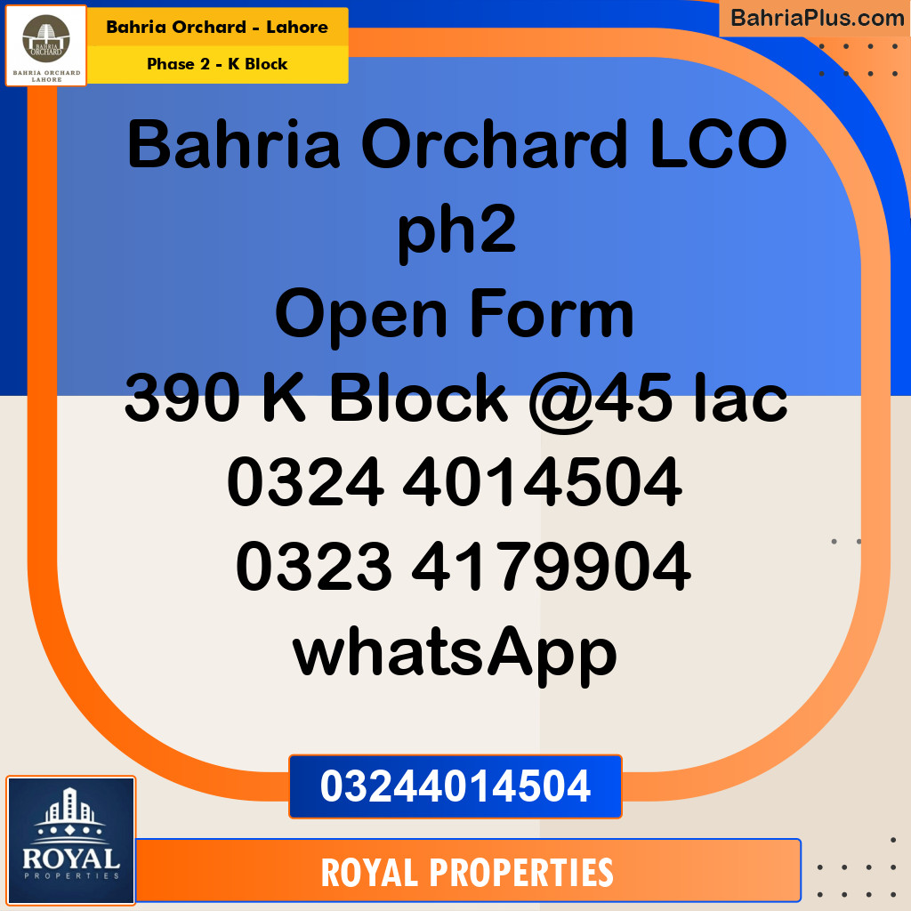 Residential Plot for Sale in Phase 2 - K Block -  Bahria Orchard, Lahore - (BP-272312)