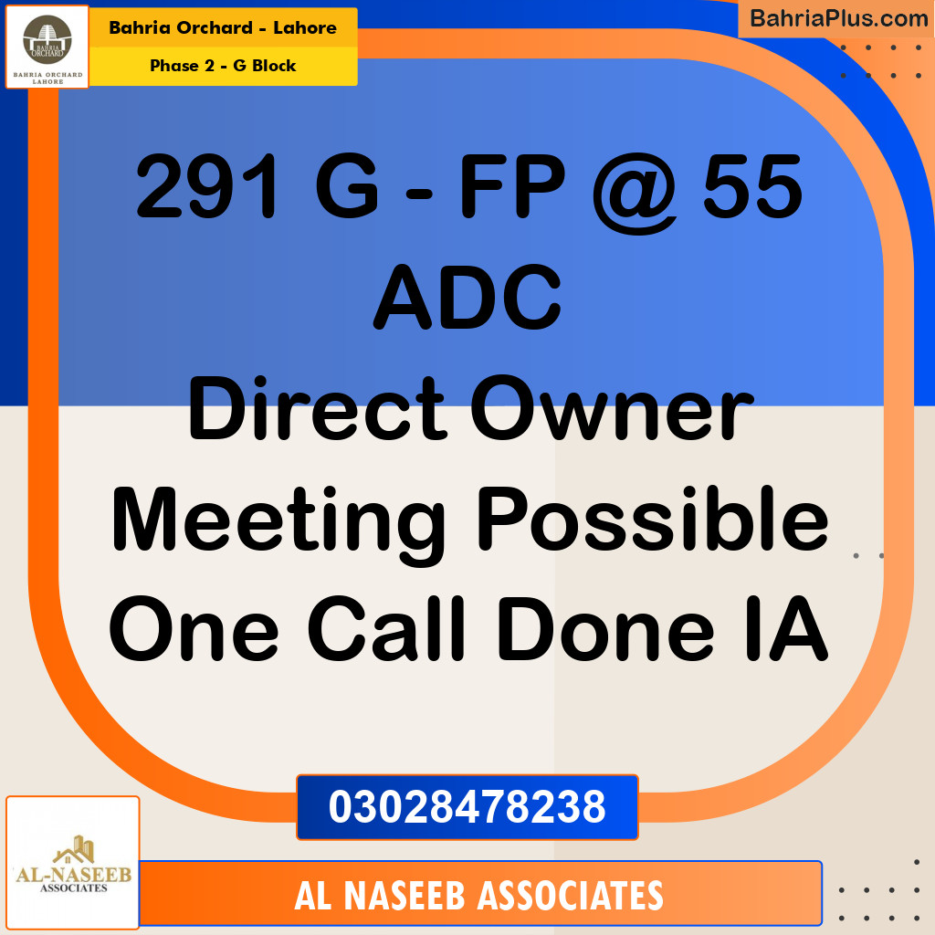 5 Marla Residential Plot for Sale in Phase 2 - G Block -  Bahria Orchard, Lahore - (BP-272327)