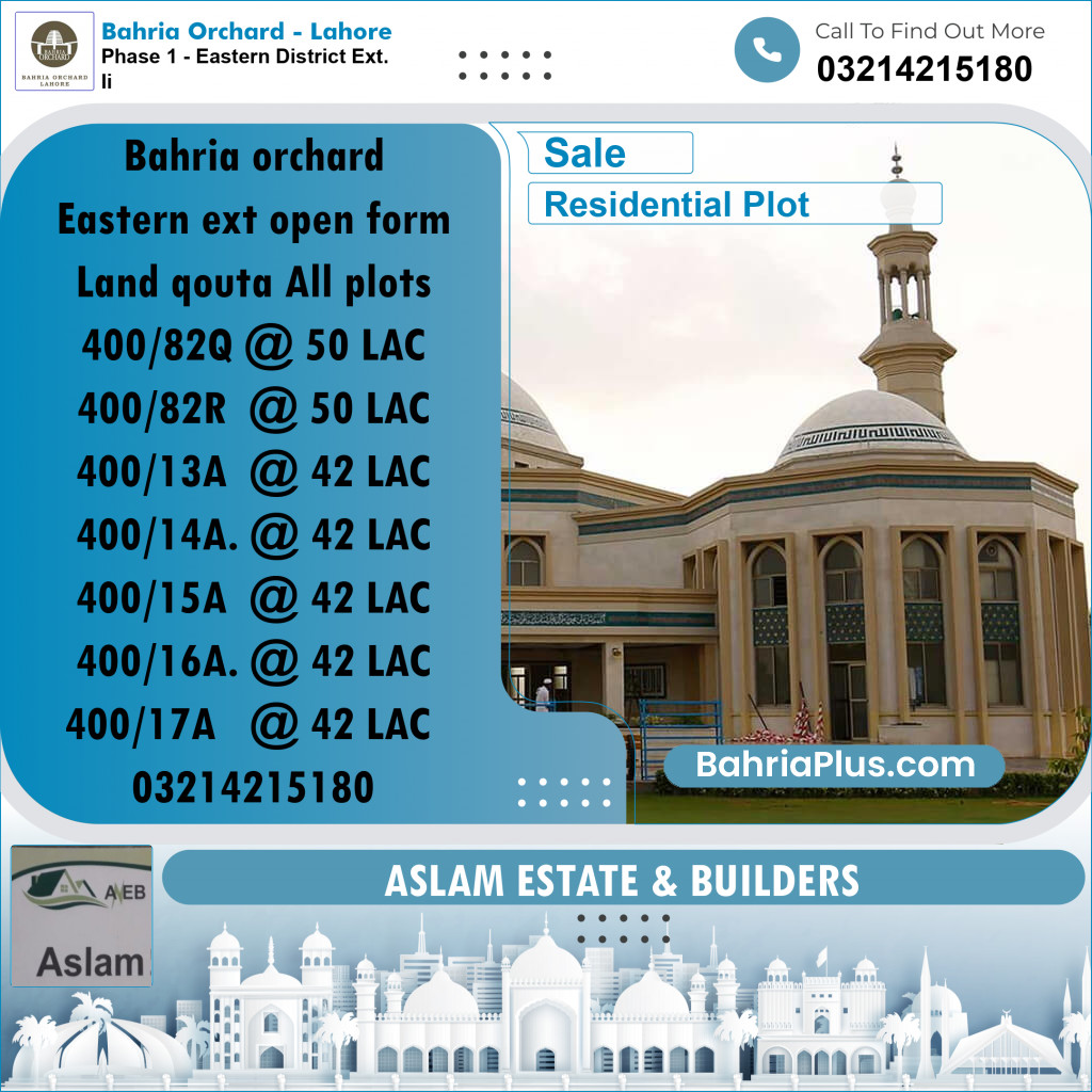 5 Marla Residential Plot for Sale in Phase 1 - Eastern District Ext. II -  Bahria Orchard, Lahore - (BP-272336)