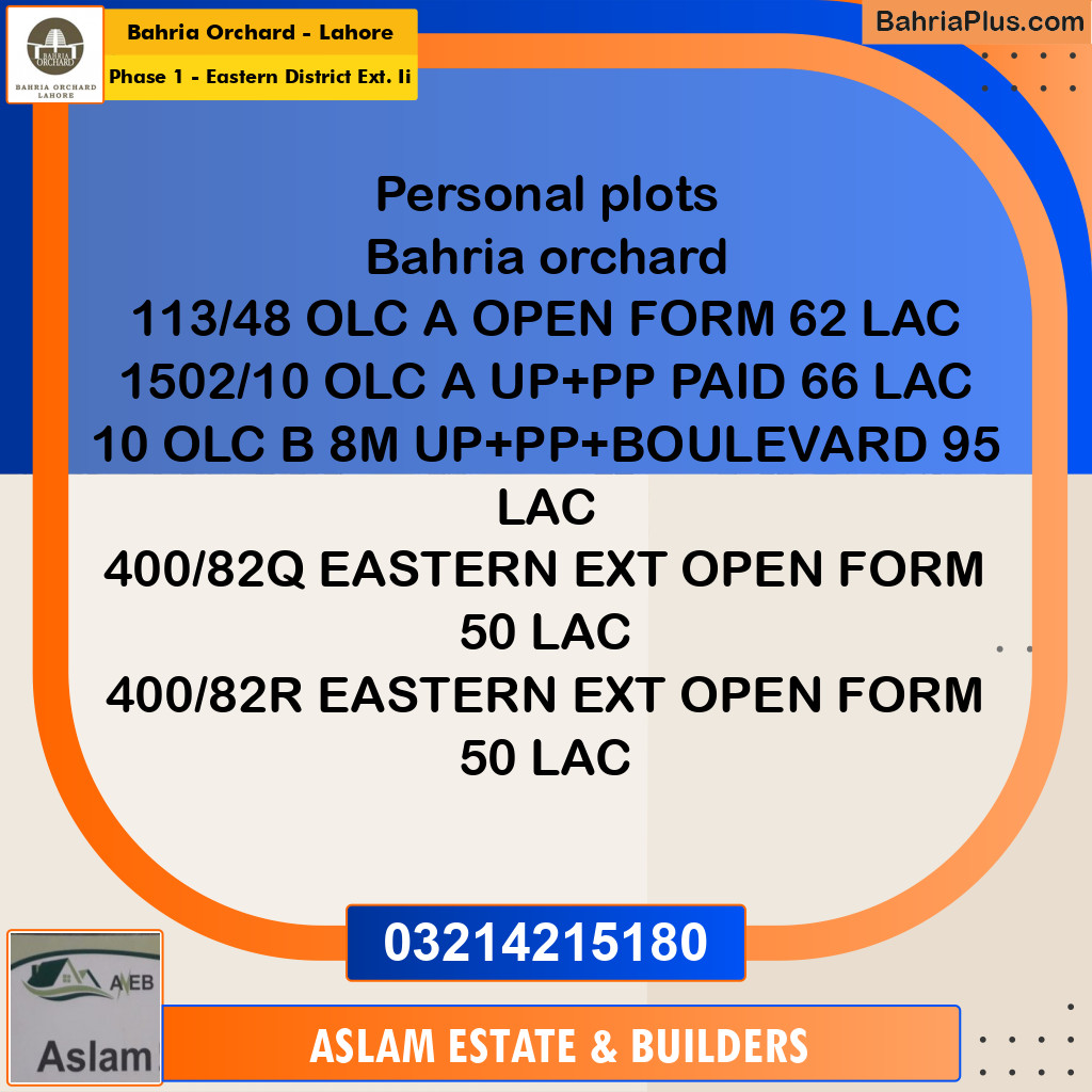 5 Marla Residential Plot for Sale in Phase 1 - Eastern District Ext. II -  Bahria Orchard, Lahore - (BP-272339)