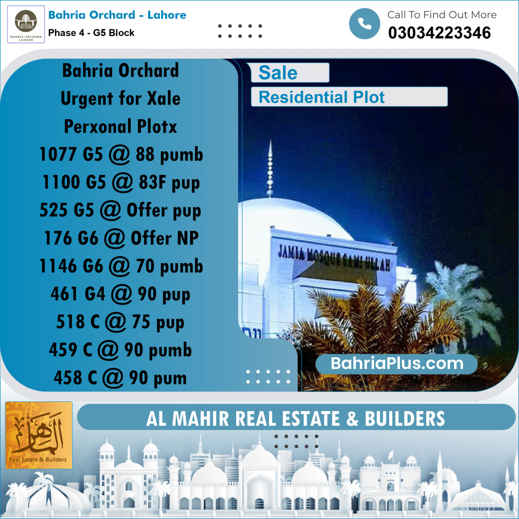 Residential Plot for Sale in Phase 4 - G5 Block -  Bahria Orchard, Lahore - (BP-272349)