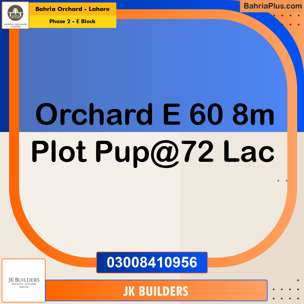 8 Marla Residential Plot for Sale in Phase 2 - E Block -  Bahria Orchard, Lahore - (BP-272377)