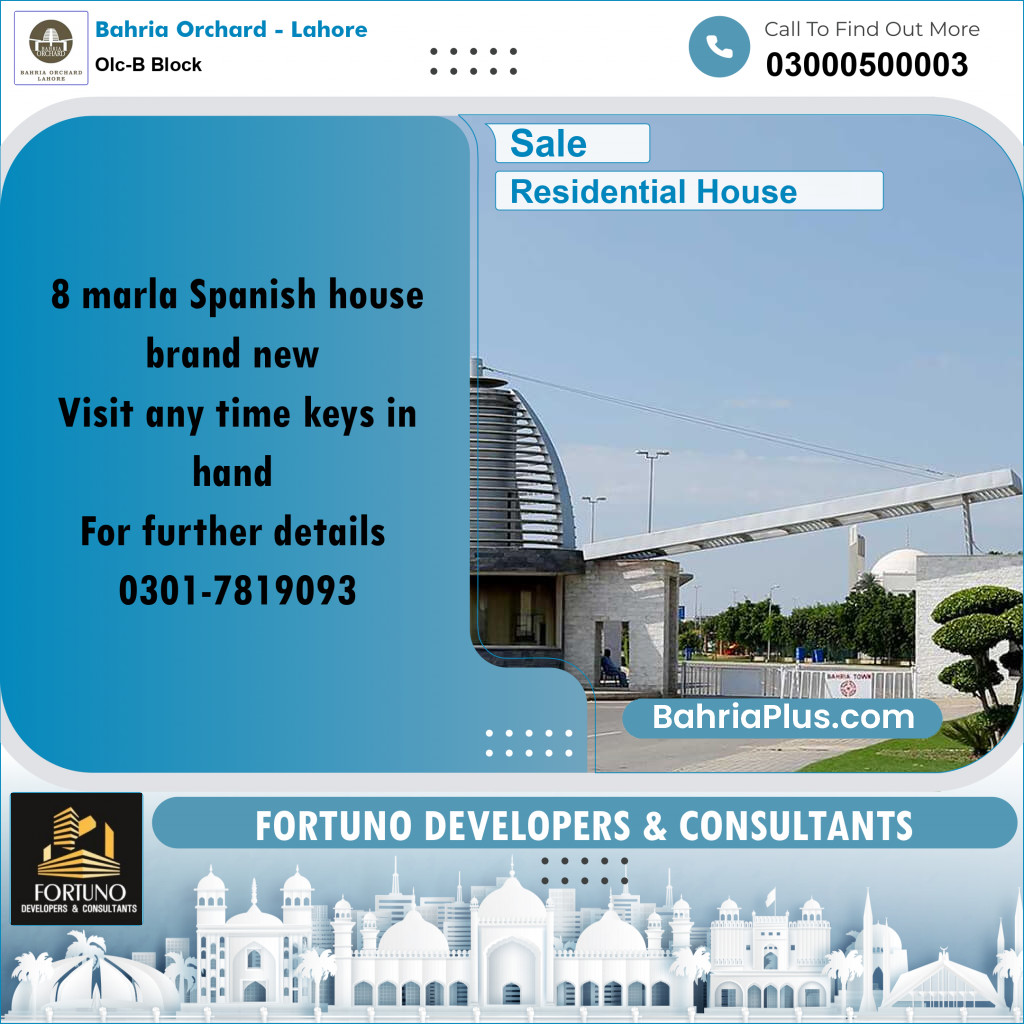 8 Marla Residential House for Sale in OLC-B Block -  Bahria Orchard, Lahore - (BP-272414)