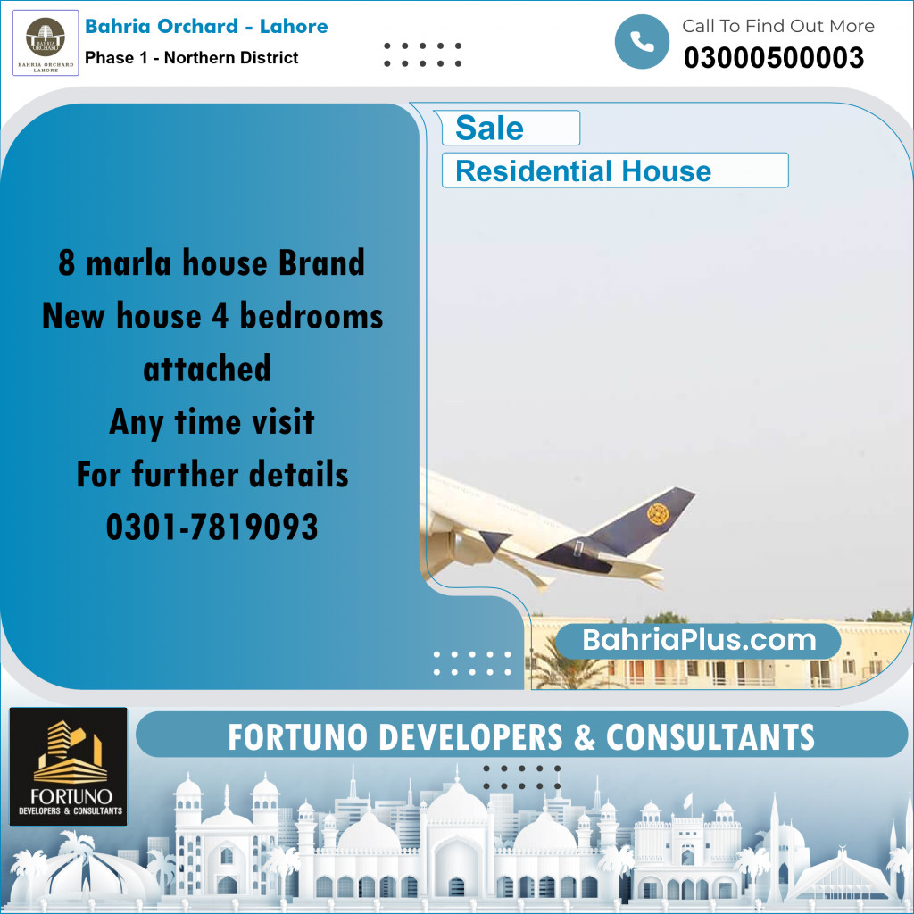 8 Marla Residential House for Sale in Phase 1 - Northern District -  Bahria Orchard, Lahore - (BP-272420)