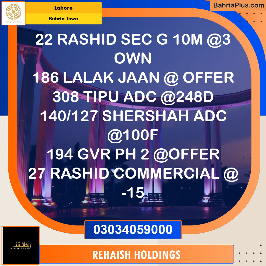 Residential Plot for Sale in Bahria Town, Lahore - (BP-272427)
