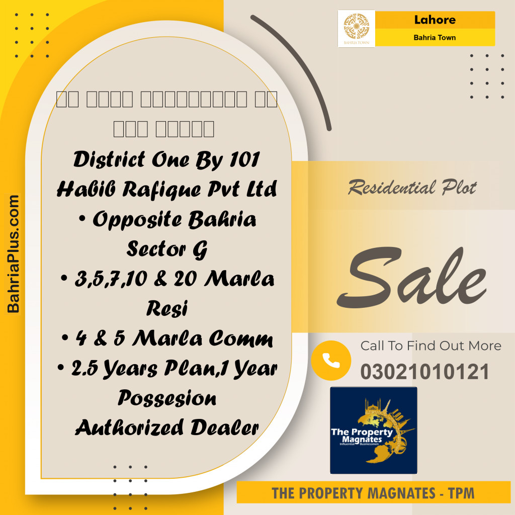 Residential Plot for Sale in Bahria Town, Lahore - (BP-272431)
