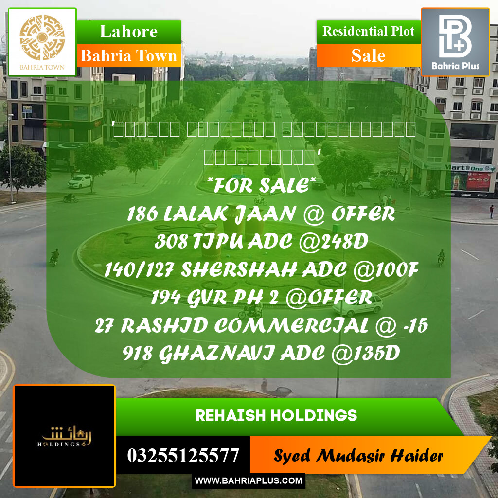 Residential Plot for Sale in Bahria Town, Lahore - (BP-272435)