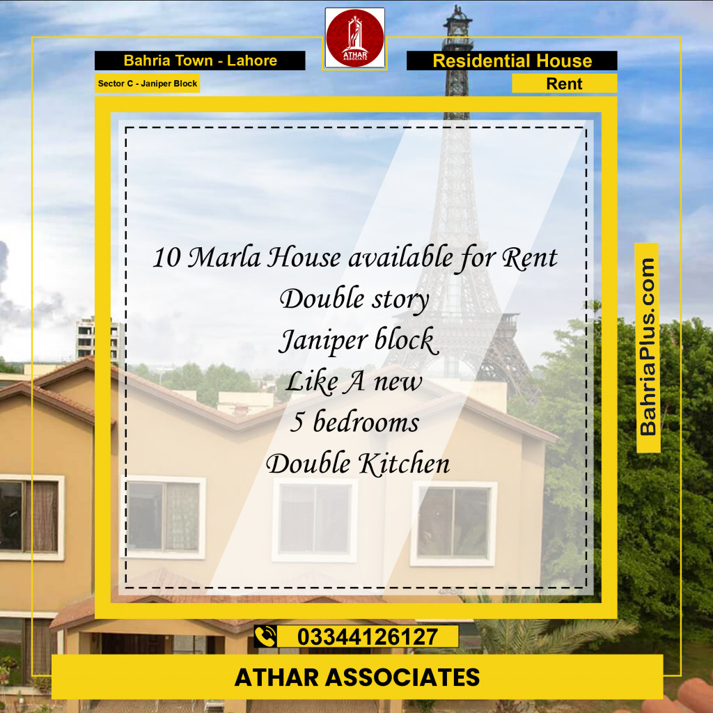 10 Marla Residential House for Rent in Sector C - Janiper Block -  Bahria Town, Lahore - (BP-272486)