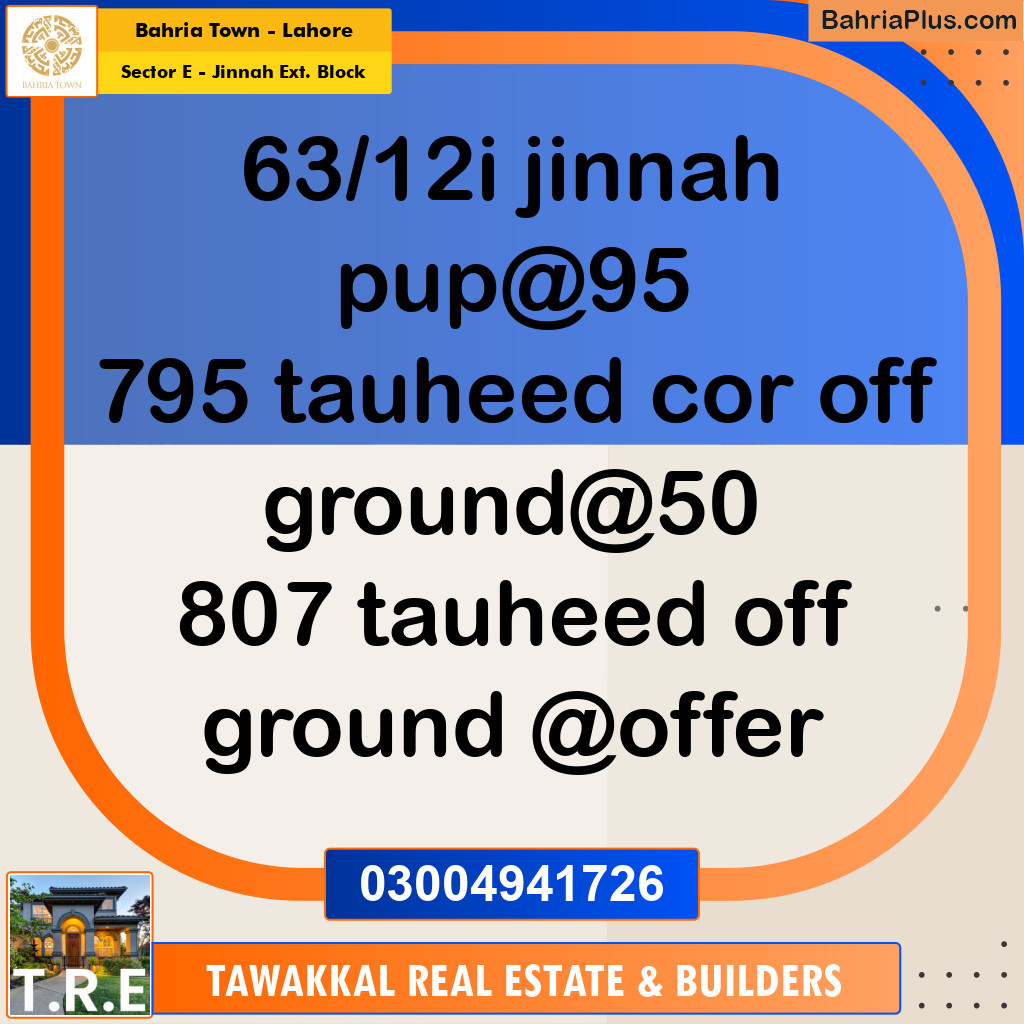 5 Marla Residential Plot for Sale in Sector E - Jinnah Ext. Block -  Bahria Town, Lahore - (BP-272496)