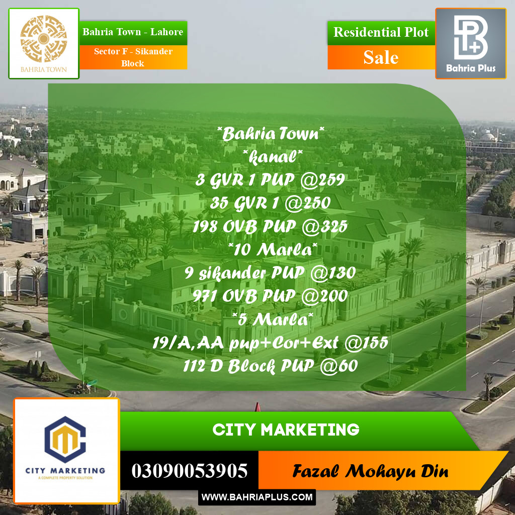 5 Marla Residential Plot for Sale in Sector F - Sikander Block -  Bahria Town, Lahore - (BP-272503)