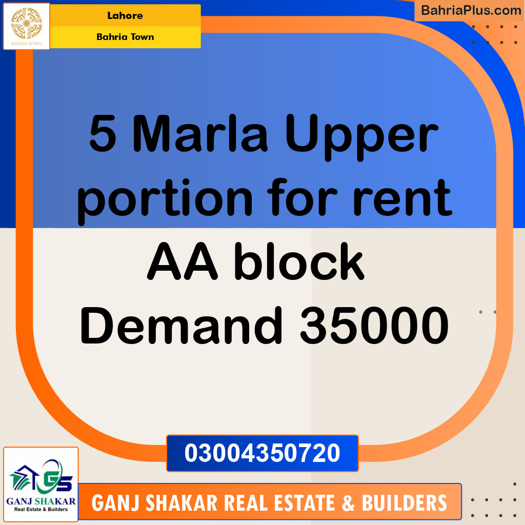 5 Marla Residential House for Rent in Bahria Town, Lahore - (BP-272507)