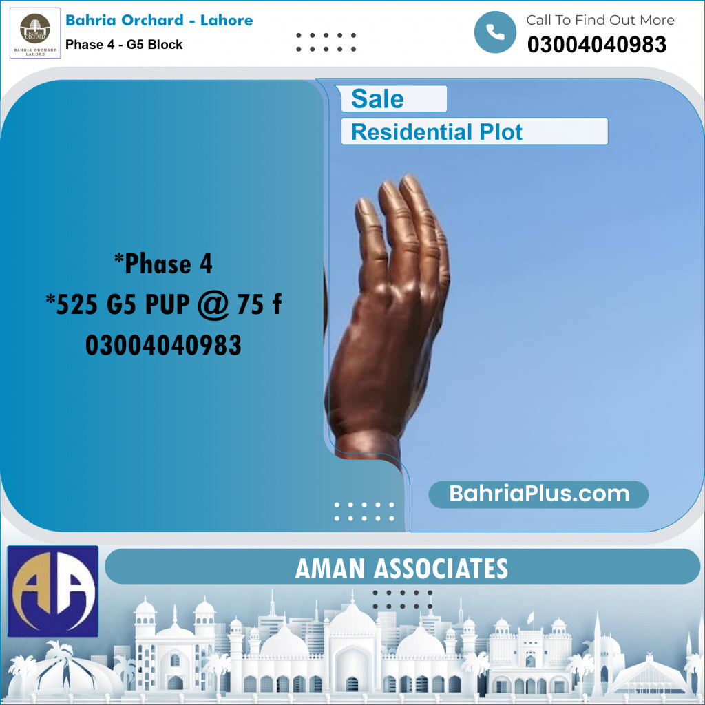 Residential Plot for Sale in Phase 4 - G5 Block -  Bahria Orchard, Lahore - (BP-272512)