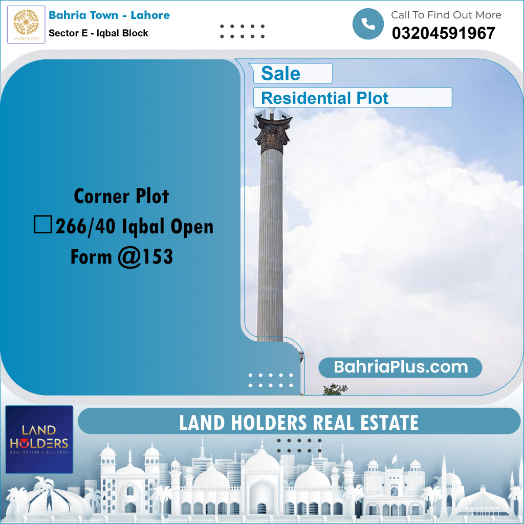 10 Marla Residential Plot for Sale in Sector E - Iqbal Block -  Bahria Town, Lahore - (BP-272513)