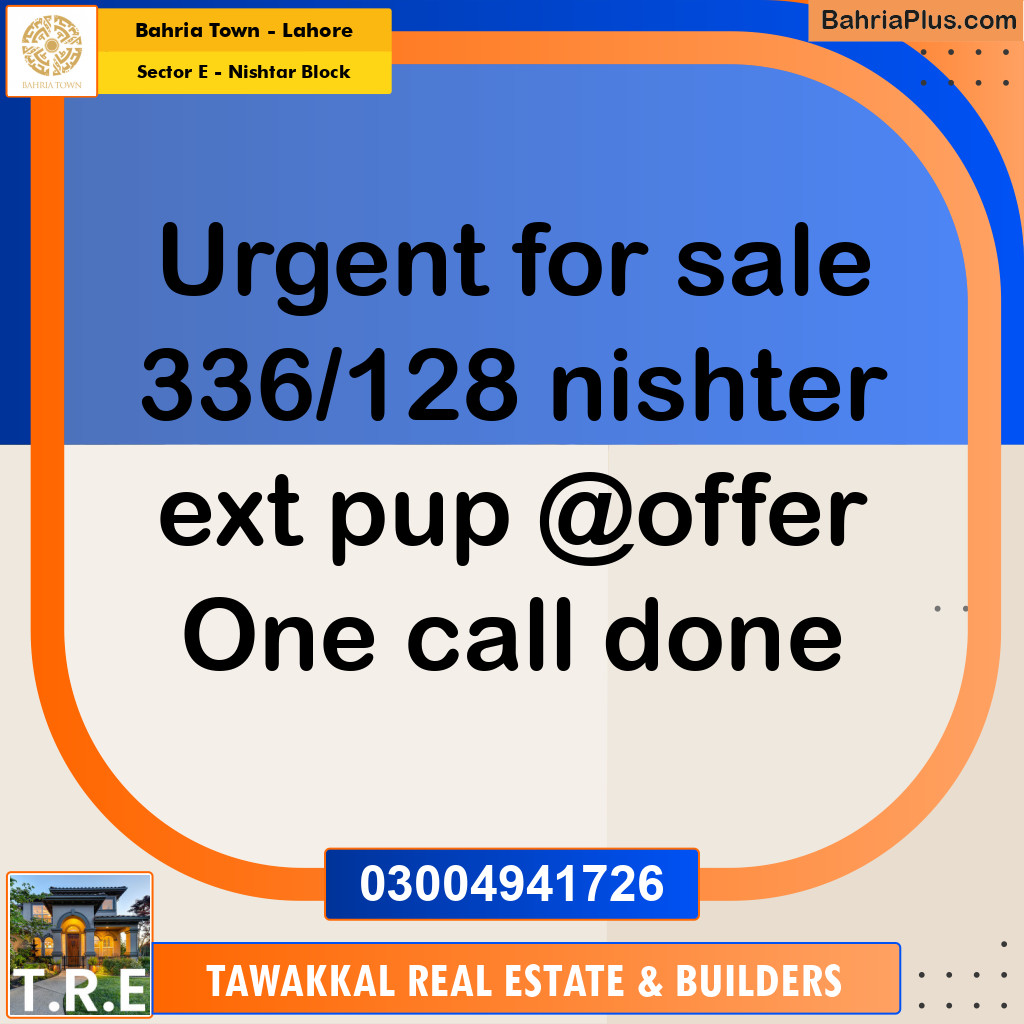 5 Marla Residential Plot for Sale in Sector E - Nishtar Block -  Bahria Town, Lahore - (BP-272550)