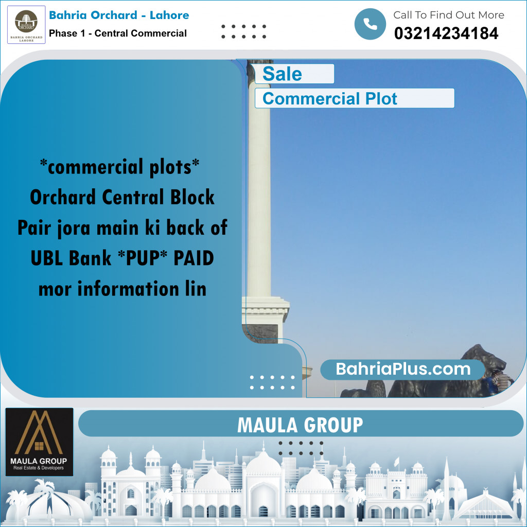 5 Marla Commercial Plot for Sale in Phase 1 - Central Commercial -  Bahria Orchard, Lahore - (BP-272553)