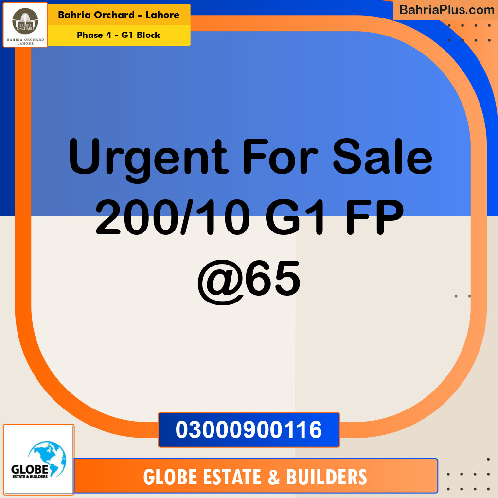 5 Marla Residential Plot for Sale in Phase 4 - G1 Block -  Bahria Orchard, Lahore - (BP-272556)