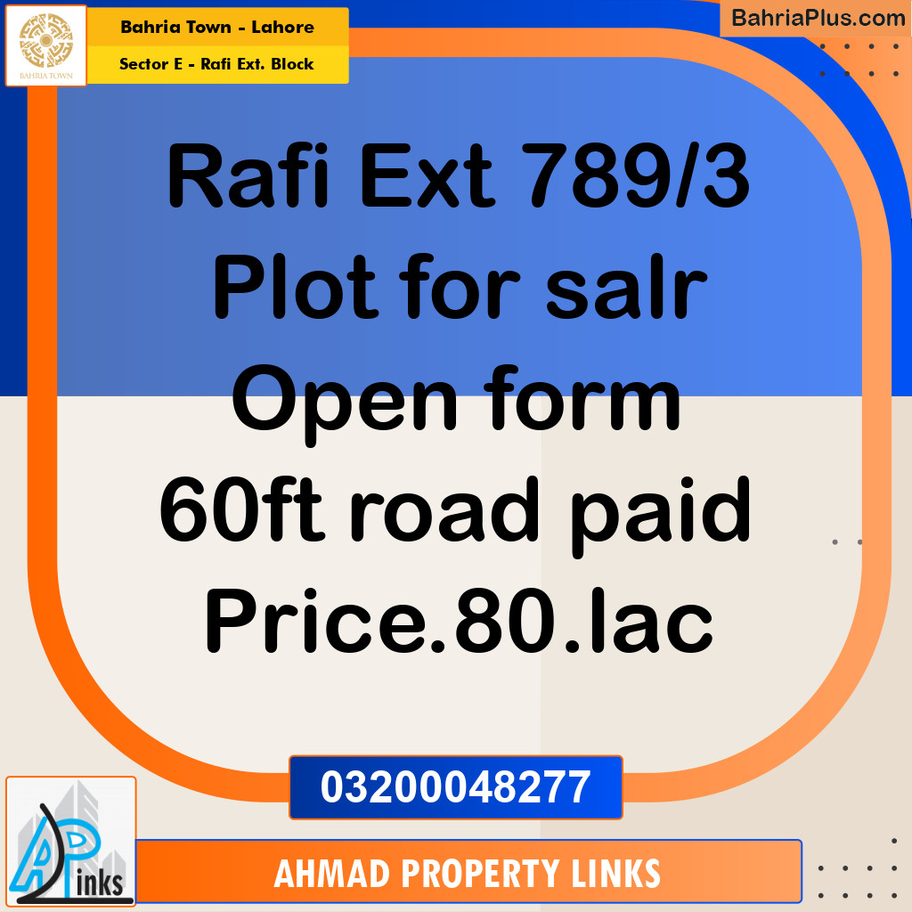 5 Marla Residential Plot for Sale in Sector E - Rafi Ext. Block -  Bahria Town, Lahore - (BP-272617)